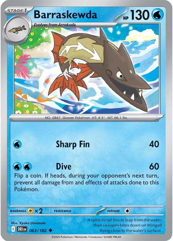 Barraskewda (063/182) [Scarlet & Violet: Destined Rivals]
