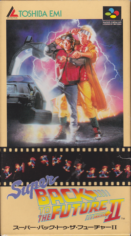 Super Back to the Future Part II - SNES