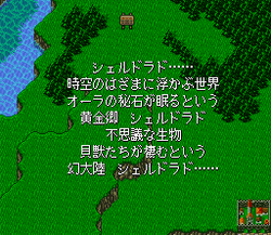DaikaijÅ« Monogatari - SNES