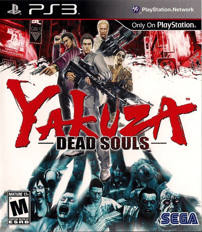 Yakuza: Dead Souls - PS3