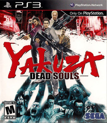 Yakuza: Dead Souls - PS3