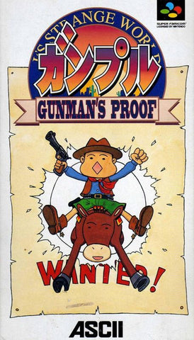 Ganpuru: Gunman's Proof - SNES