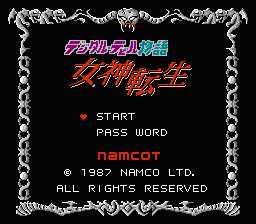 Digital Devil Story: Megami Tensei - NES