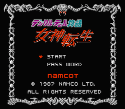 Digital Devil Story: Megami Tensei - NES
