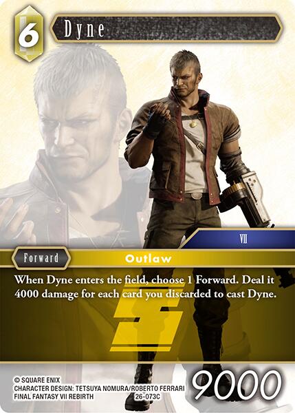 Dyne [Gunslinger in the Abyss]