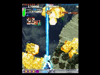 DoDonPachi - PS3