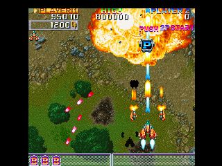 DonPachi - PS3