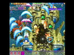 DonPachi - PS3