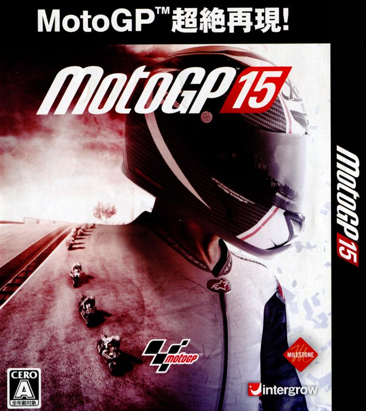 MotoGP 15 - PS3