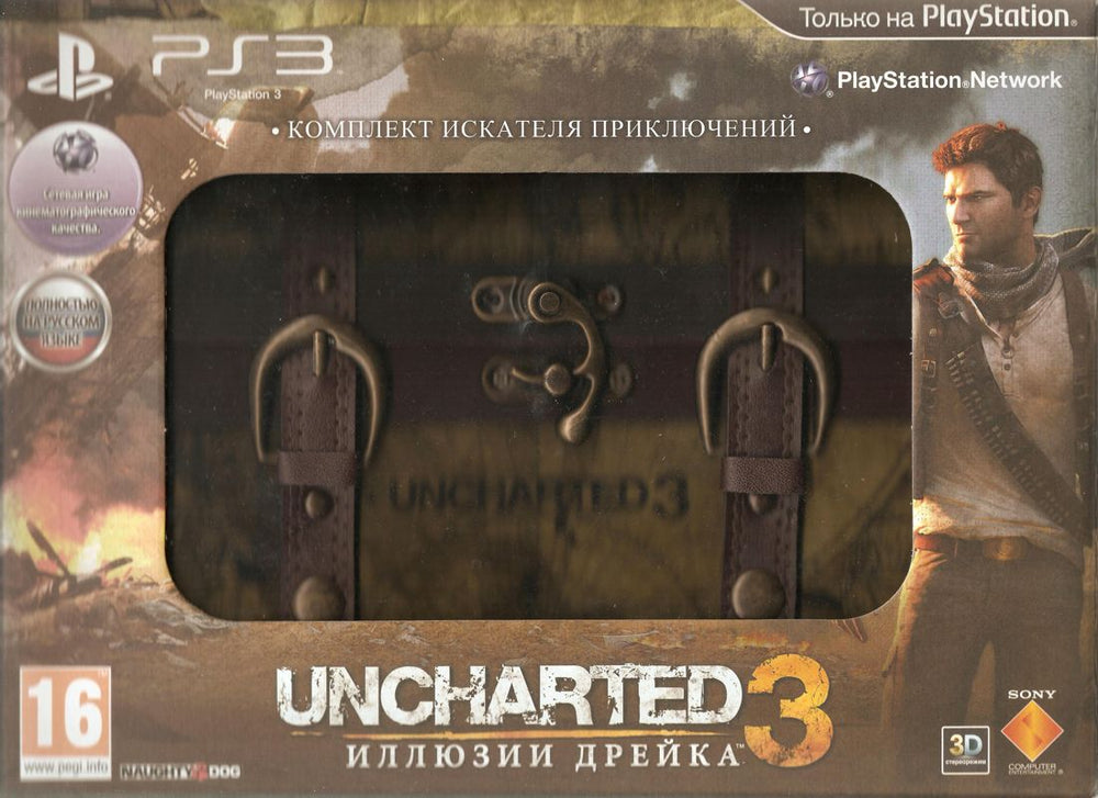 Uncharted 3: Drake's Deception (Explorer Edition) - PS3