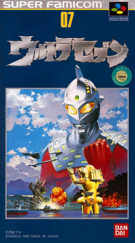 Ultra Seven - SNES