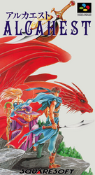 Alcahest - SNES