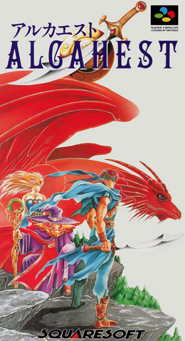 Alcahest - SNES