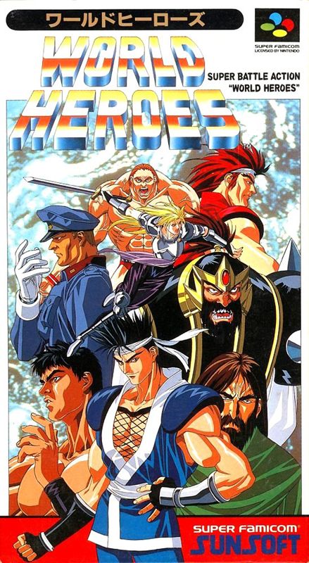 World Heroes - SNES