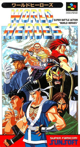 World Heroes - SNES