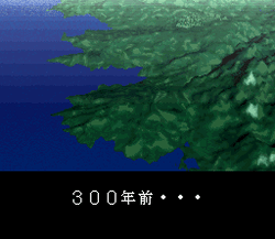Dark Law: Meaning of Death - SNES