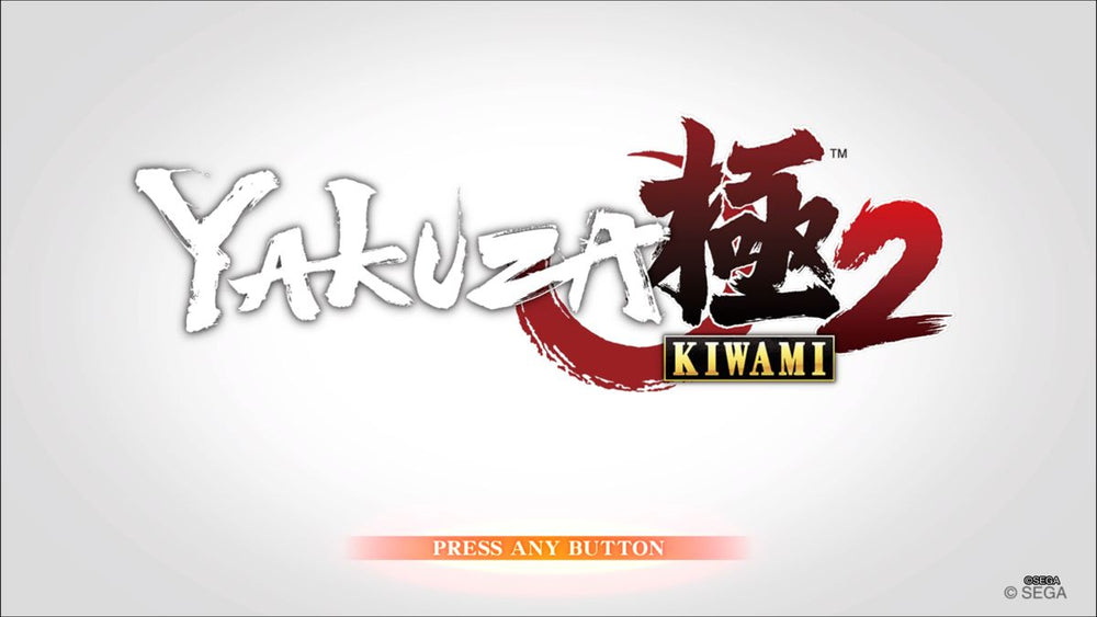 Yakuza: Kiwami 2 - PS4