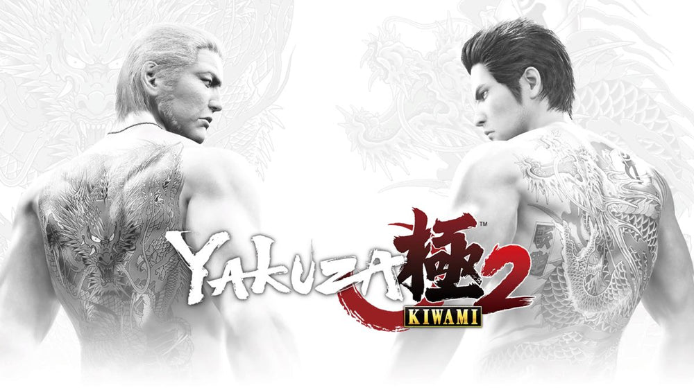 Yakuza: Kiwami 2 - PS4