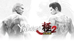 Yakuza: Kiwami 2 - PS4