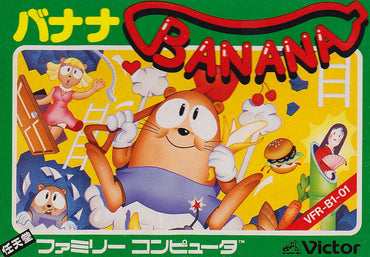 Banana - NES