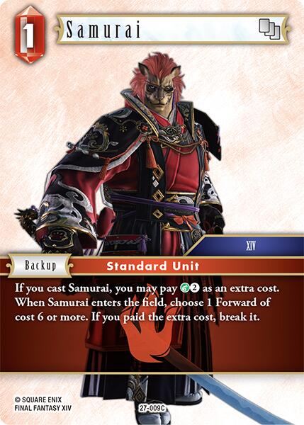 Samurai [Journey of Discovery]