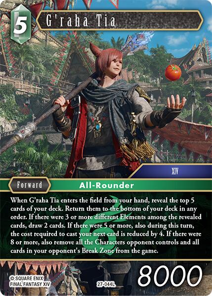 G'raha Tia [Journey of Discovery]