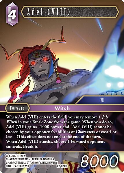 Adel (VIII) [Journey of Discovery]
