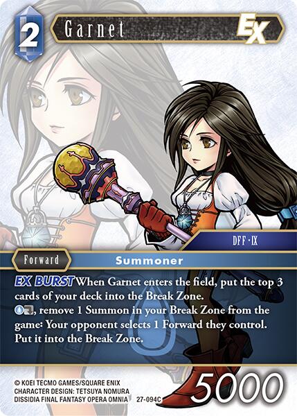 Garnet EX [Journey of Discovery]