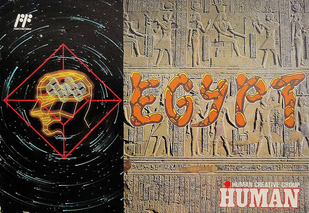 Egypt - NES