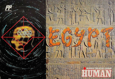 Egypt - NES