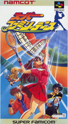 Smash Tennis - SNES
