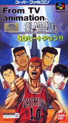 Slam Dunk: SD Heat Up!! - SNES