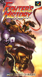 Fighter's History - SNES