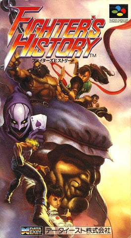 Fighter's History - SNES