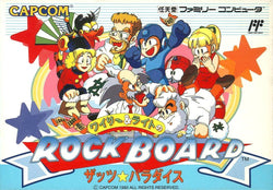 Wily & Right no RockBoard: That's Paradise - NES