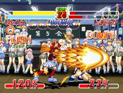 Asuka 120% Final: BURNING Fest. - PS3