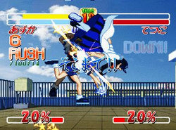 Asuka 120% Final: BURNING Fest. - PS3
