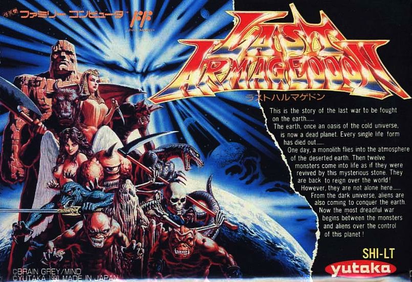 Last Armageddon - NES