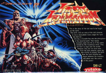 Last Armageddon - NES