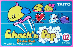Chack'n Pop - NES