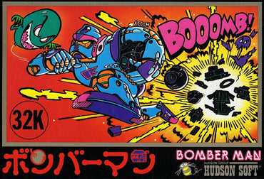Bomberman - NES