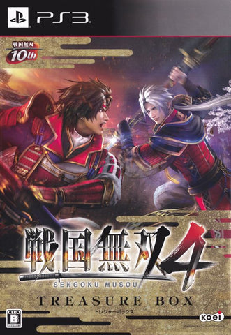 Sengoku Musou 4 (Treasure Box) - PS3