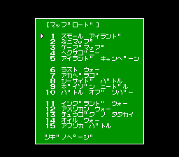 Daisenryaku - NES