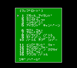 Daisenryaku - NES