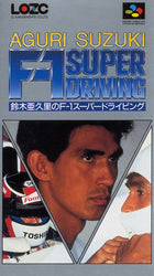 Redline: F1 Racer - SNES