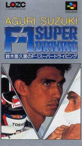 Redline: F1 Racer - SNES