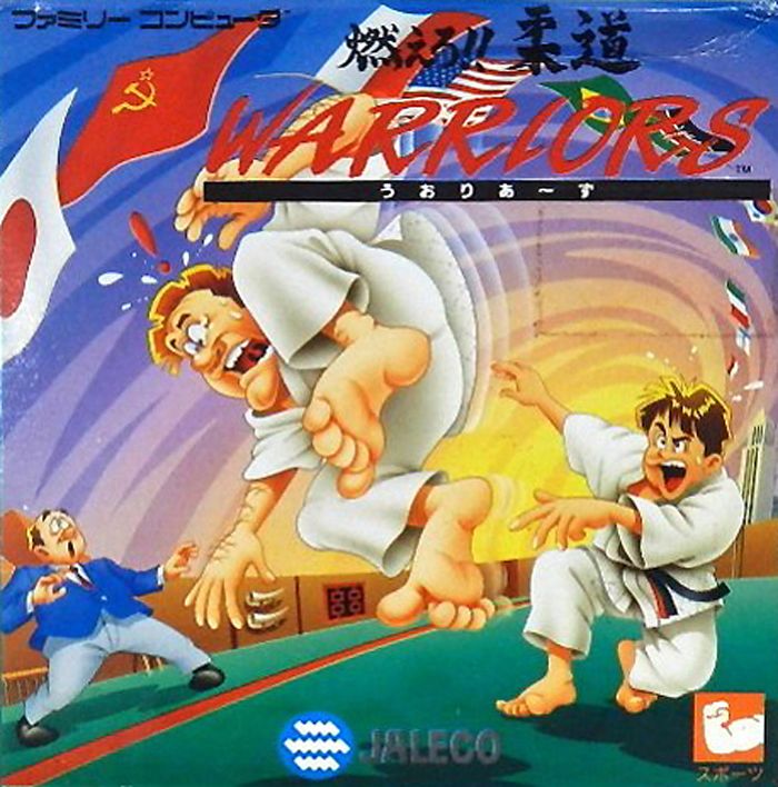 Moero!! JÅ«dÅ Warriors - NES