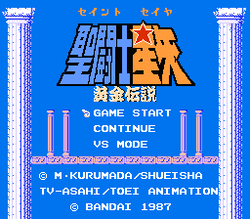 Saint Seiya: ÅŒgon Densetsu - NES