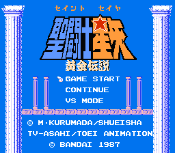 Saint Seiya: ÅŒgon Densetsu - NES