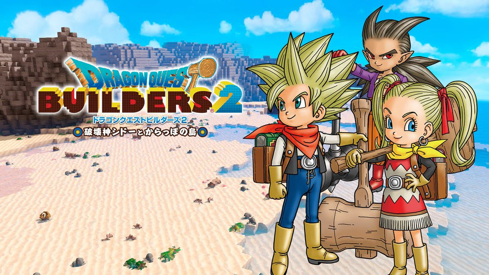 Dragon Quest Builders 2 - PS4